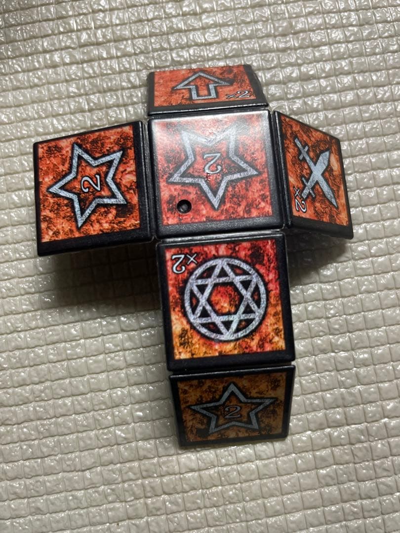 遊戯王　ダンジョンダイスモンスターズ　地を這うドラゴン