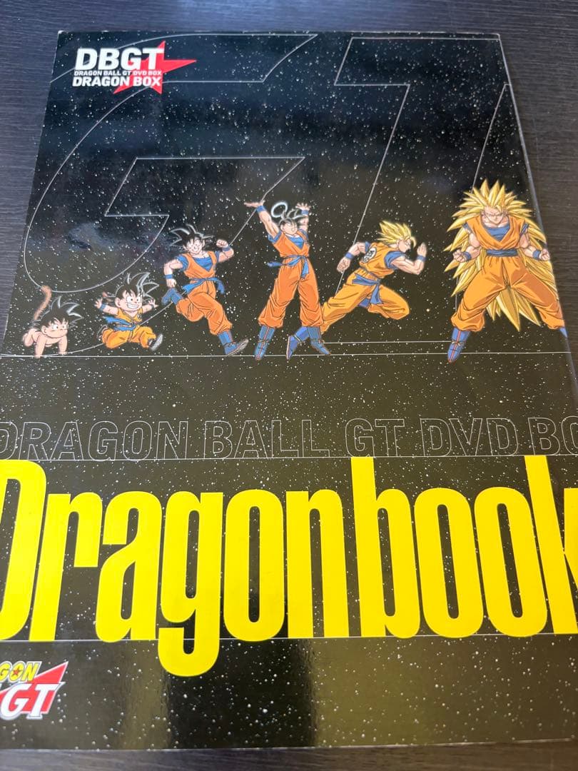 ドラゴンボール dvd-box