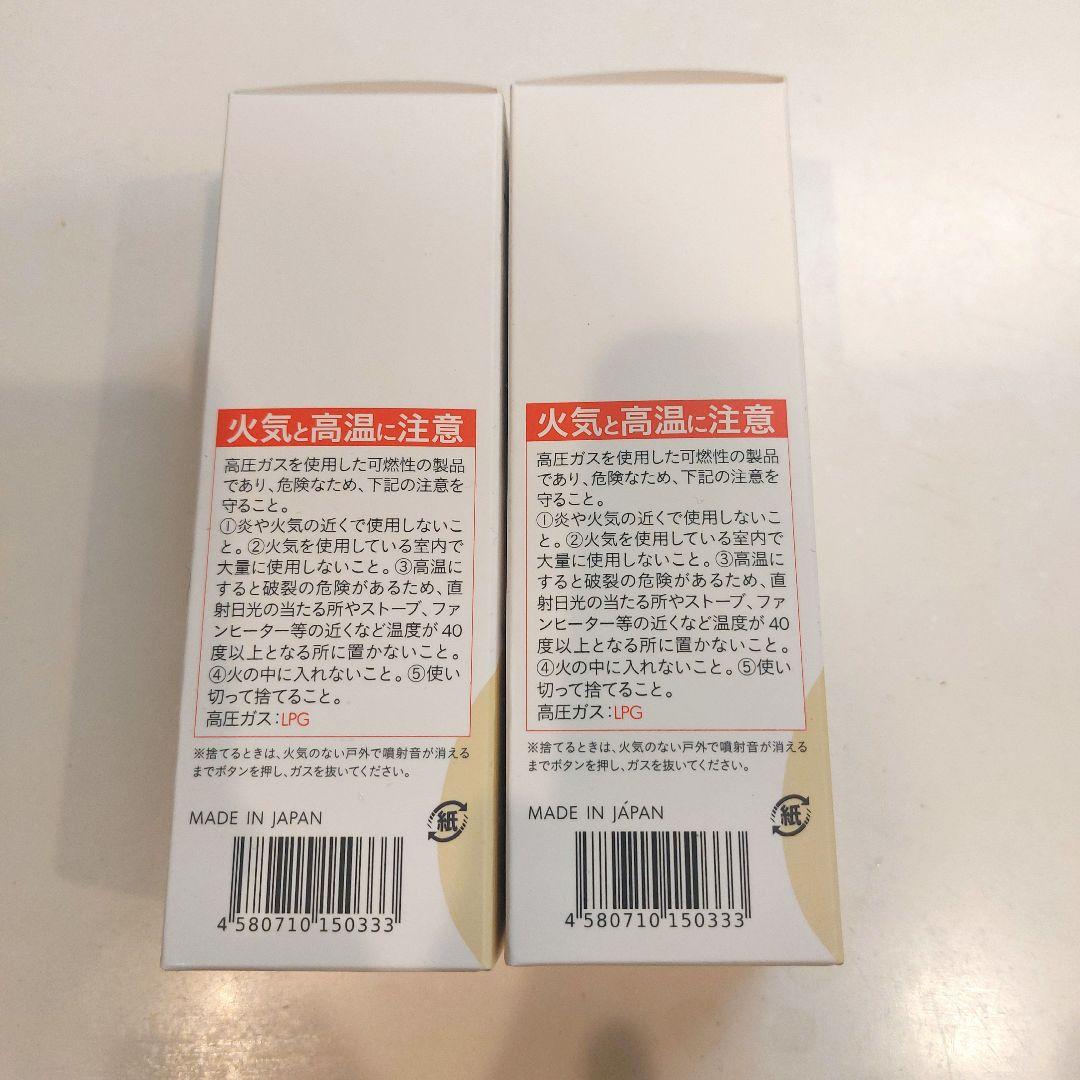 カラーリング・白髪染め b.ris airy coloring foam light brown 80g