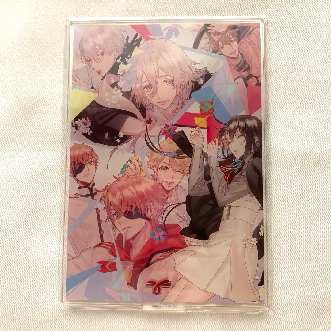 あやかしごはん 〜おおもりっ！〜 for S 特装版 美品