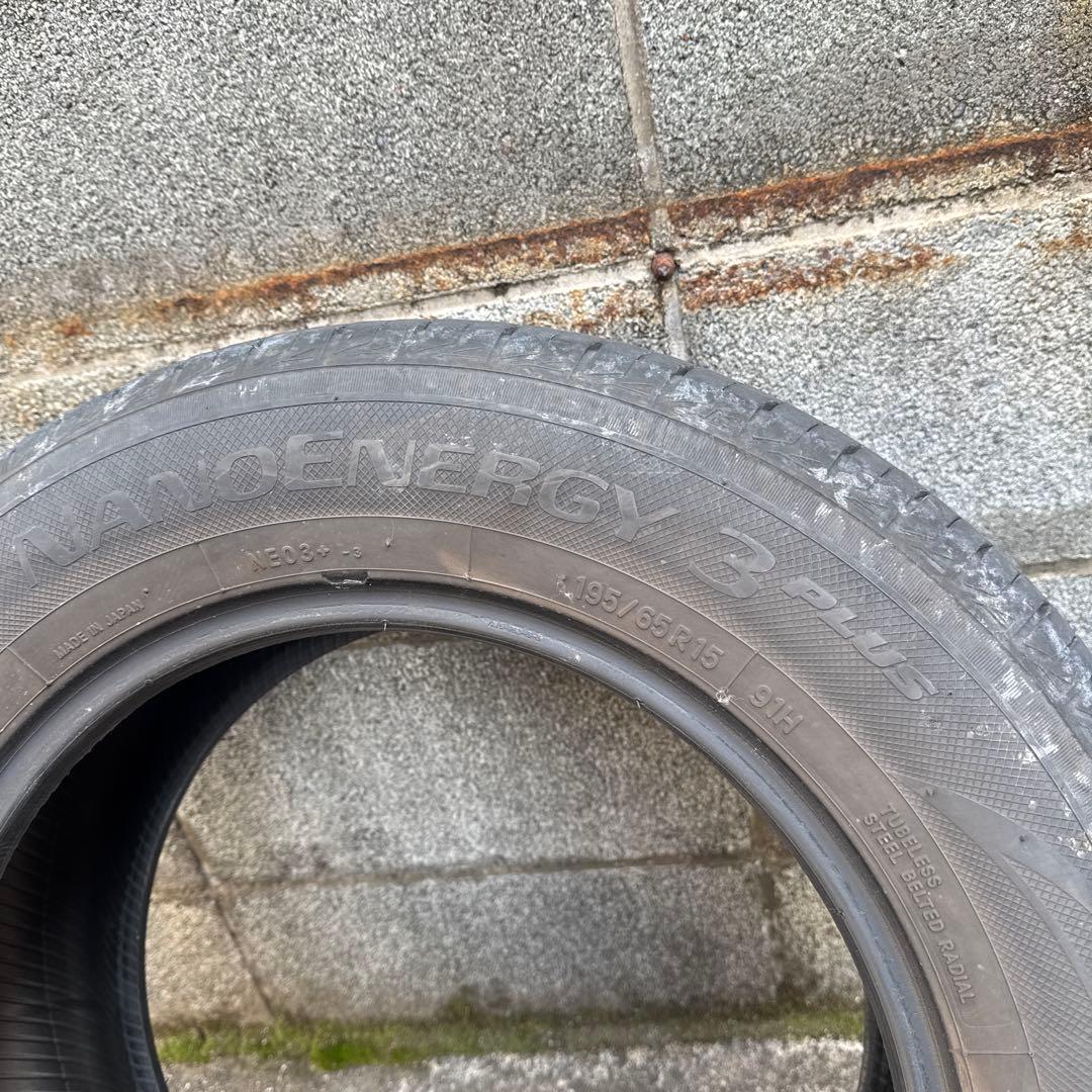 TOYO 195/65R15 2本　24年製　中古品　2