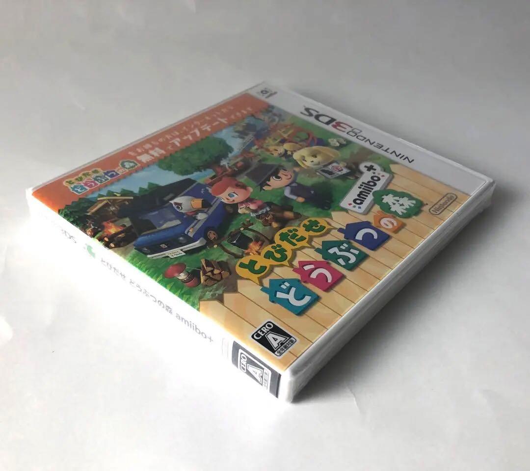 【新品 未開封】とびだせ どうぶつの森 amiibo+【集合箱付!】欲しい人向け