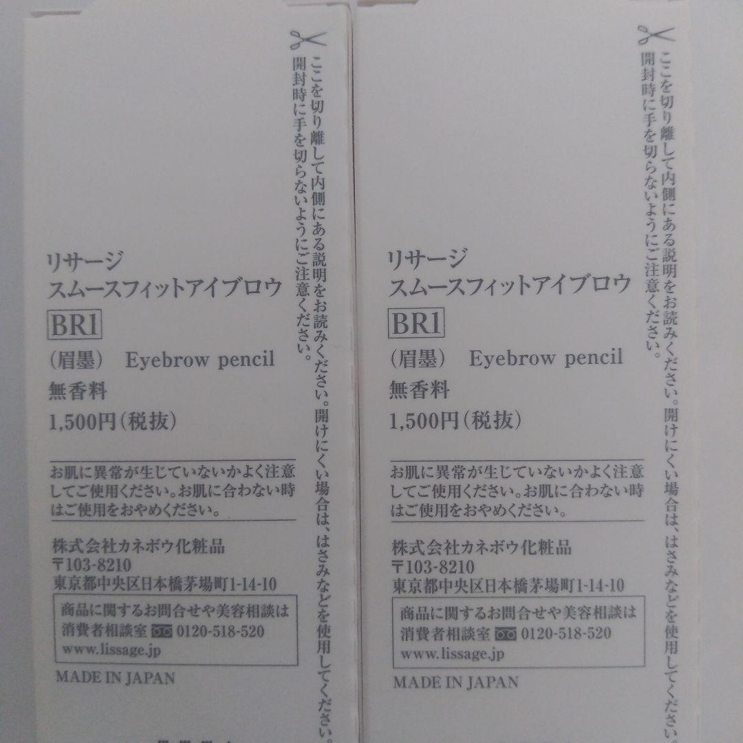 CUBE（感謝）/7