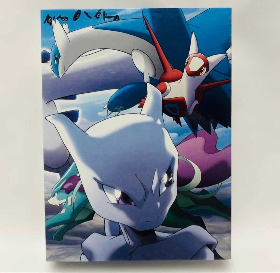 劇場版　ポケットモンスター ピカチュウ・ザ・ムービー　BOX DVD