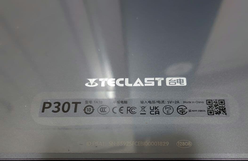 TECLAST P30T タブレット 本体 充電器付き