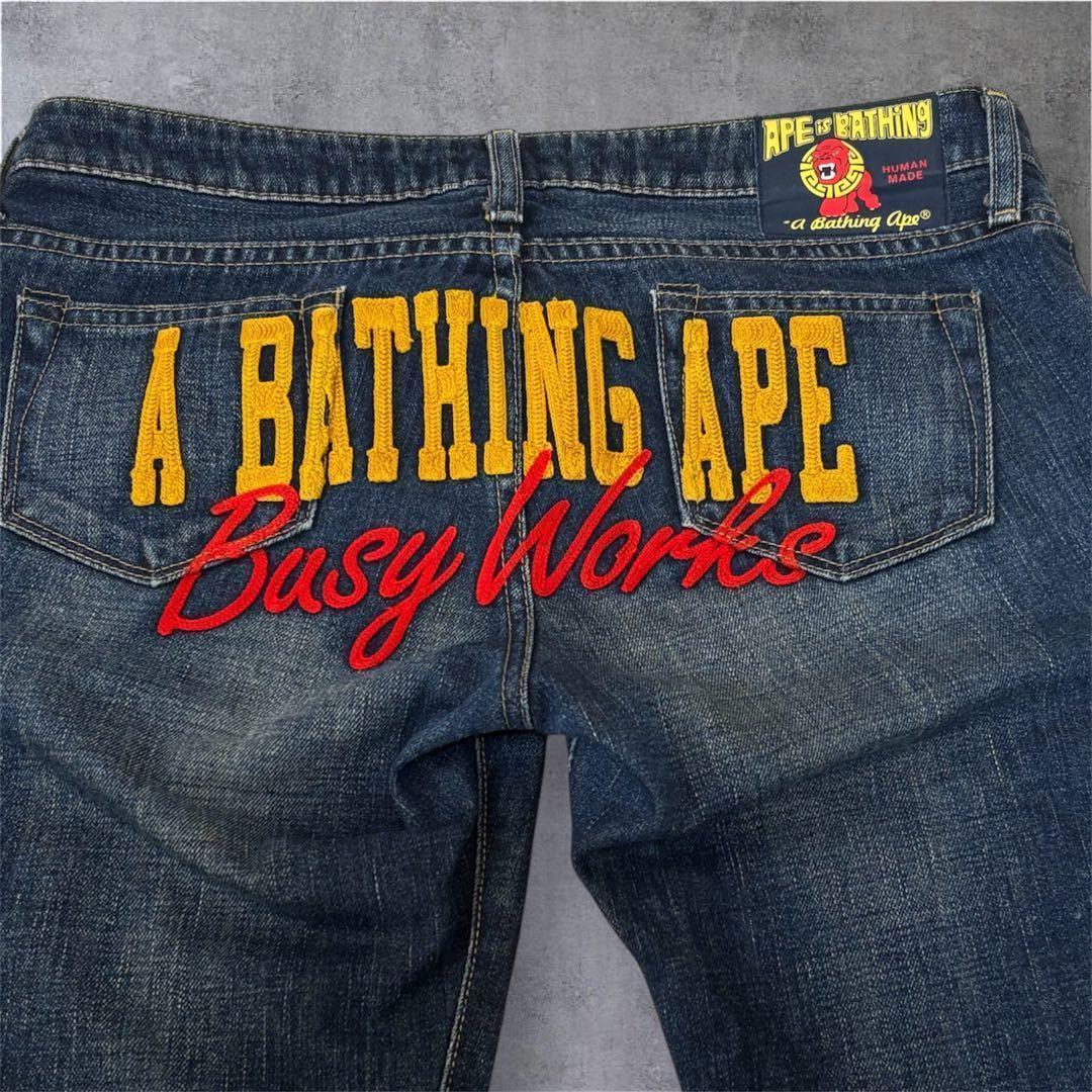 A BATHING APE Busy Works jeans 入手困難