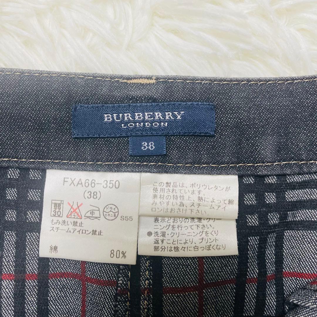 BURBERRY LONDON デニム ロングスカート 38 ノバチェック