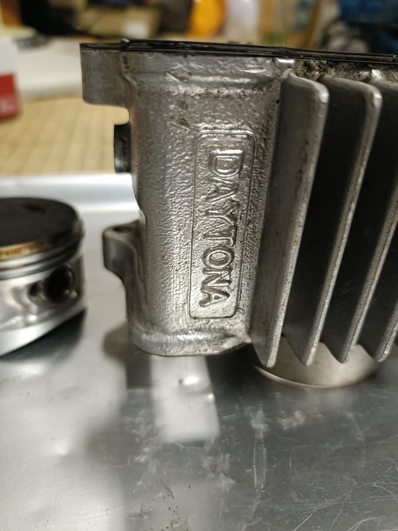 デイトナ　ボアアップ 85cc　カブモンキー横型エンジン