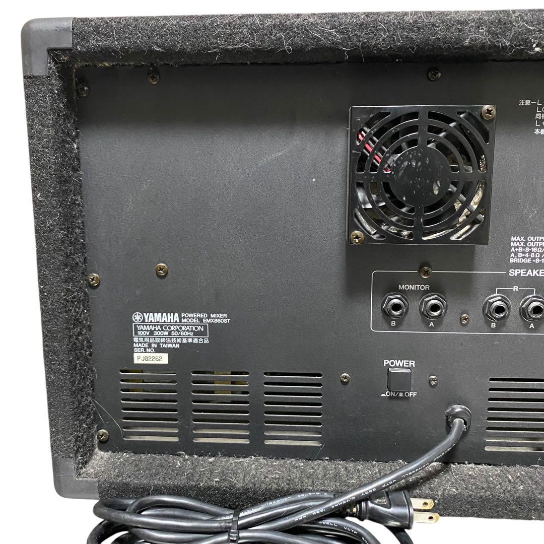 【ジャンク】YAMAHA EMX860ST パワードミキサー　音響機器