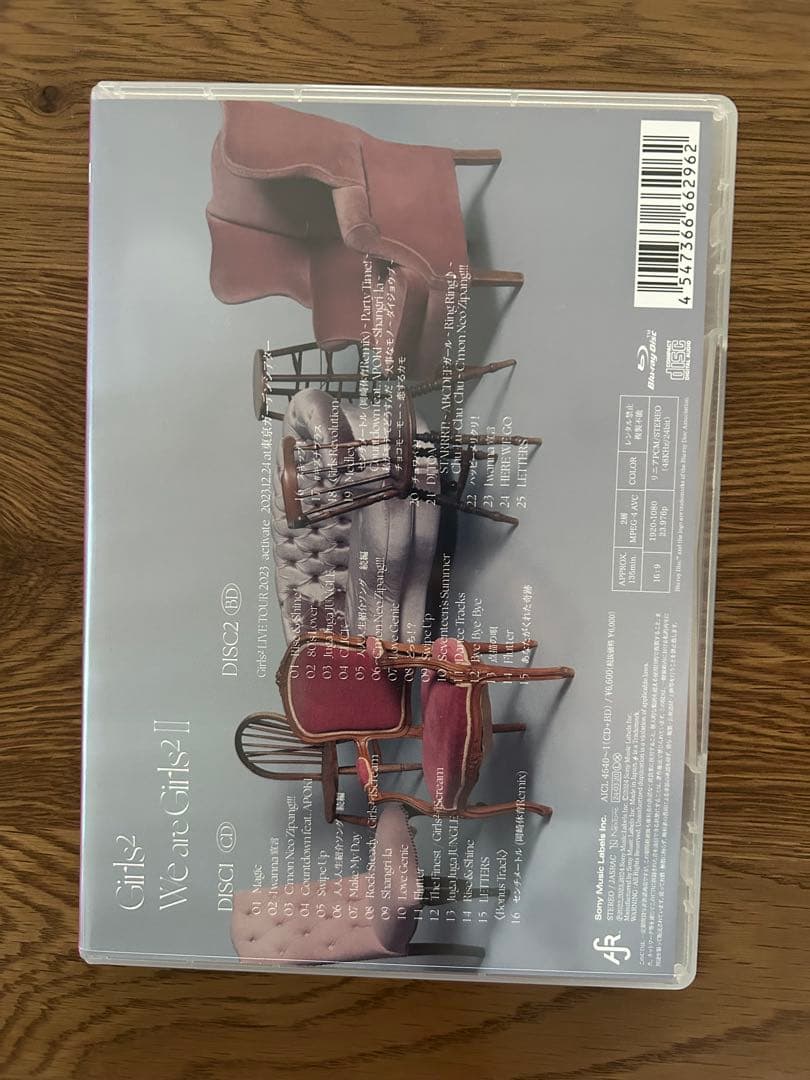 邦楽 girls2 We are Girls2 II Blu-ray