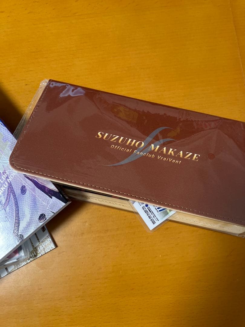 ミュージック SUZUHO MAKAZE FLY WITH ME Blu-ray