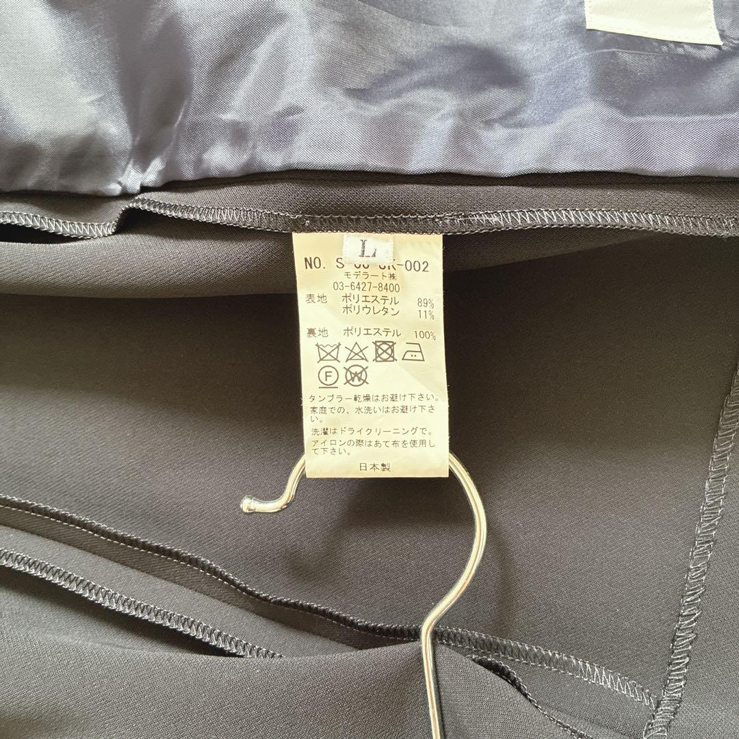 SOÉJU ソージュ ストレッチ ノーカラー ロングジャケット 紺L