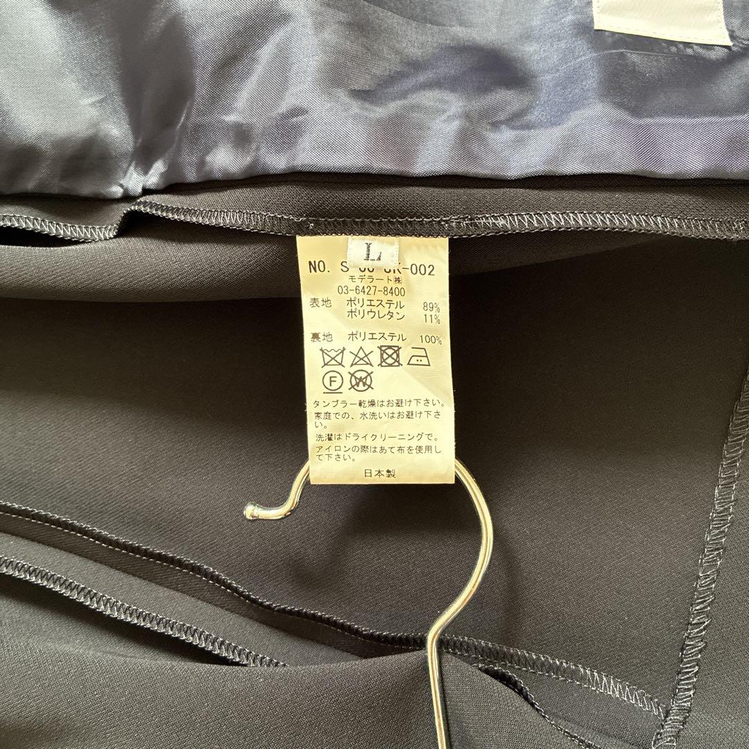 SOÉJU ソージュ ストレッチ ノーカラー ロングジャケット 紺L