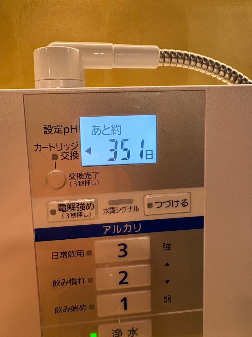 Panasonic TK-AS30 浄水器