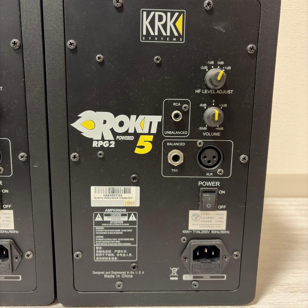 【動作確認済み・中古】KRK Rokit 5 スタジオモニタースピーカーセット