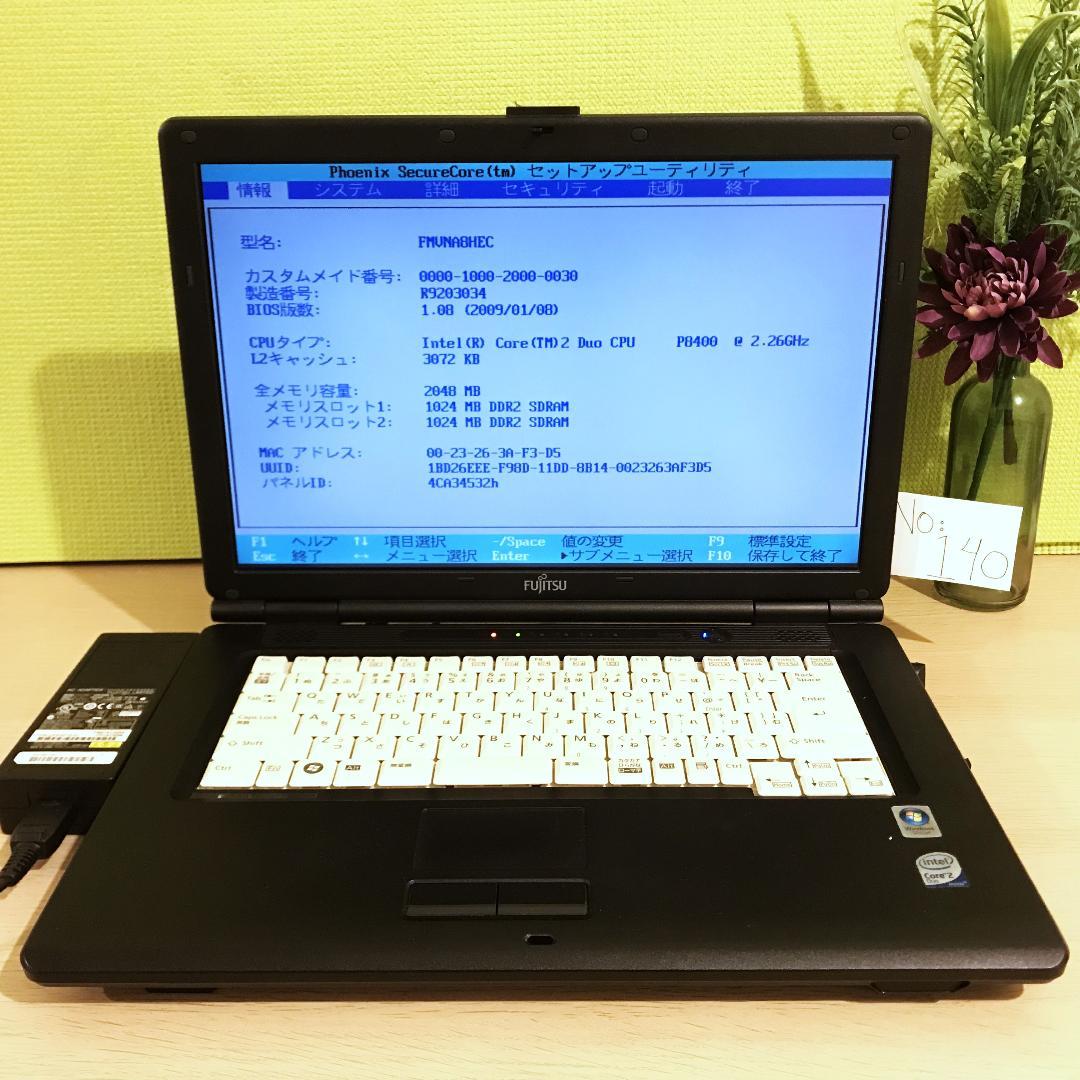 Fujitsu Lifebook ノートPC Office Win11 パソコン