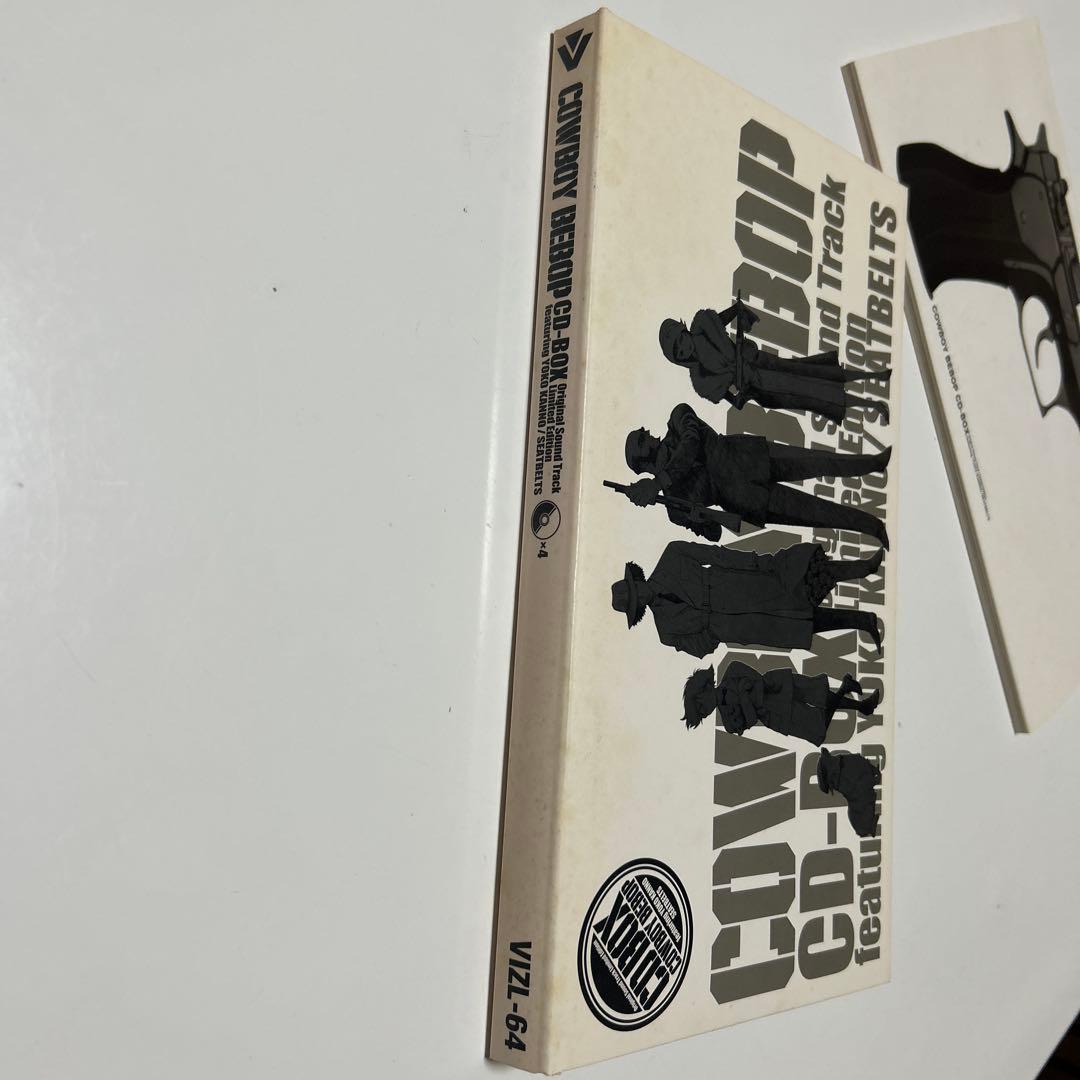 アニメ COWBOY BEBOP CD-BOX Sound Track