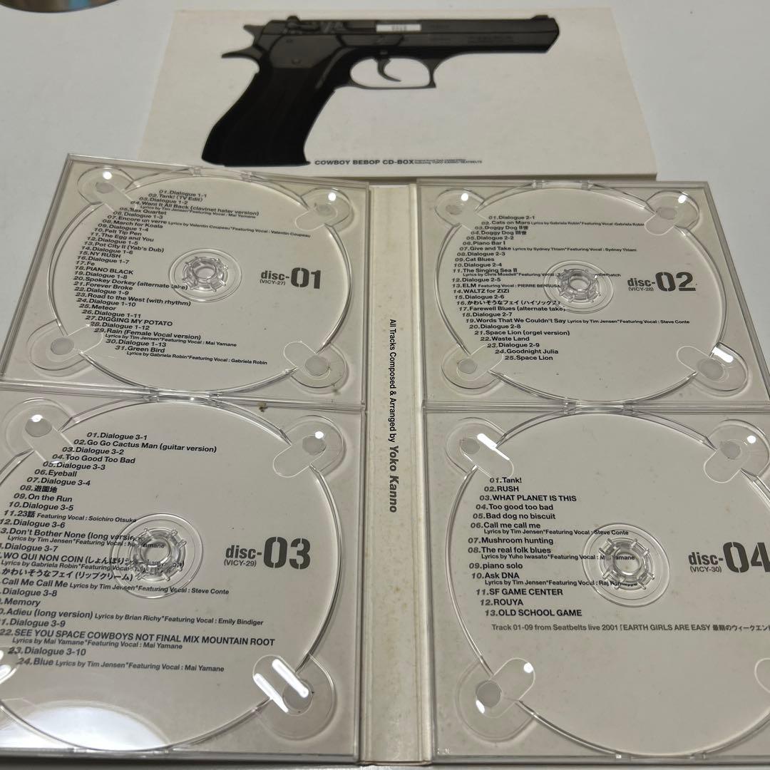 アニメ COWBOY BEBOP CD-BOX Sound Track
