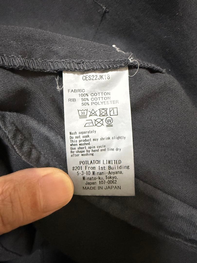 ジャケット・アウター 22AW OVERDYE KL PATCH JACKET