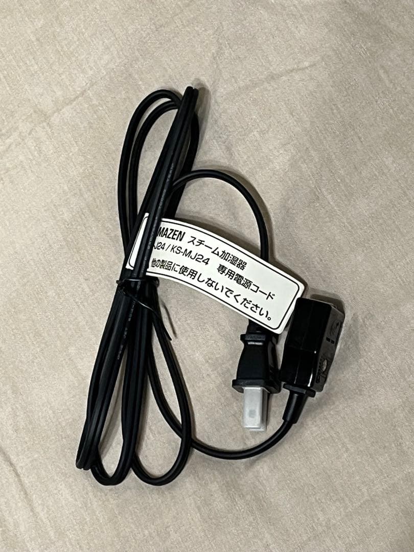 YAMAZEN 加湿器 KS-J24 新品未使用