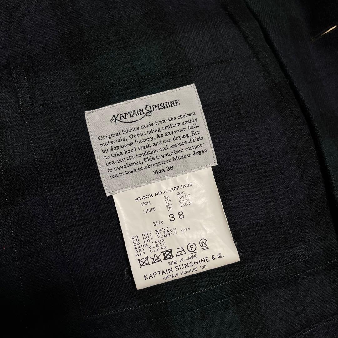 ジャケット・アウター Kaptain Sunshine / Coverall Shirt Jacket