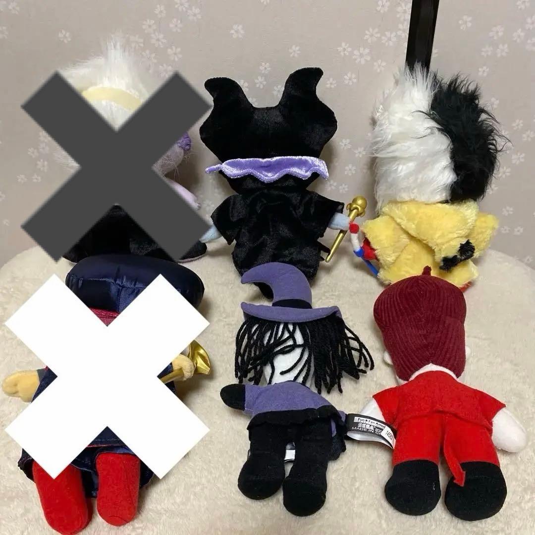 ディズニー　悪役　ぬいぐるみ　レア！　ディズニーヴィランズ