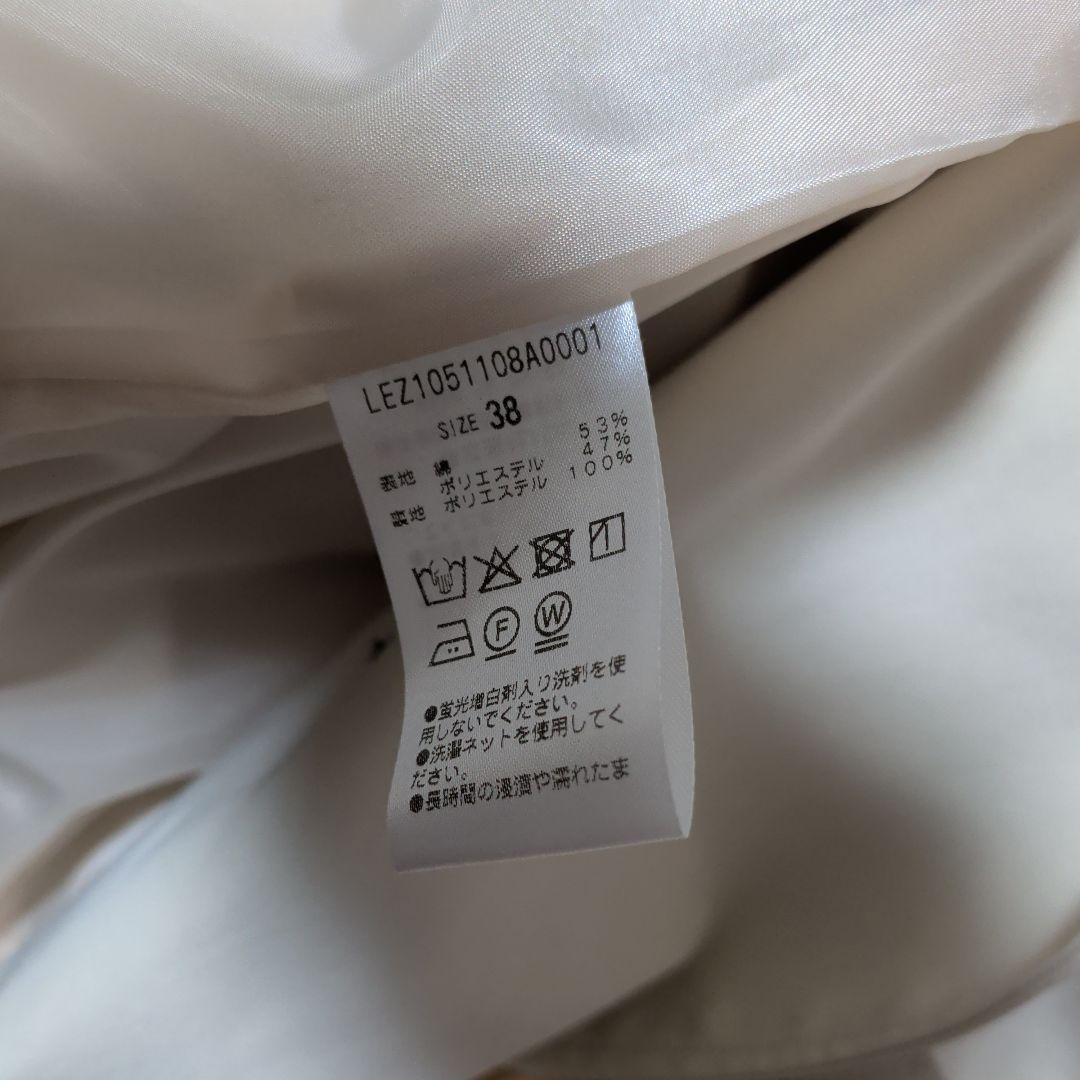 3月限定値下げ！CAPRICIEUX LE'MAGEミドルトレンチコート38