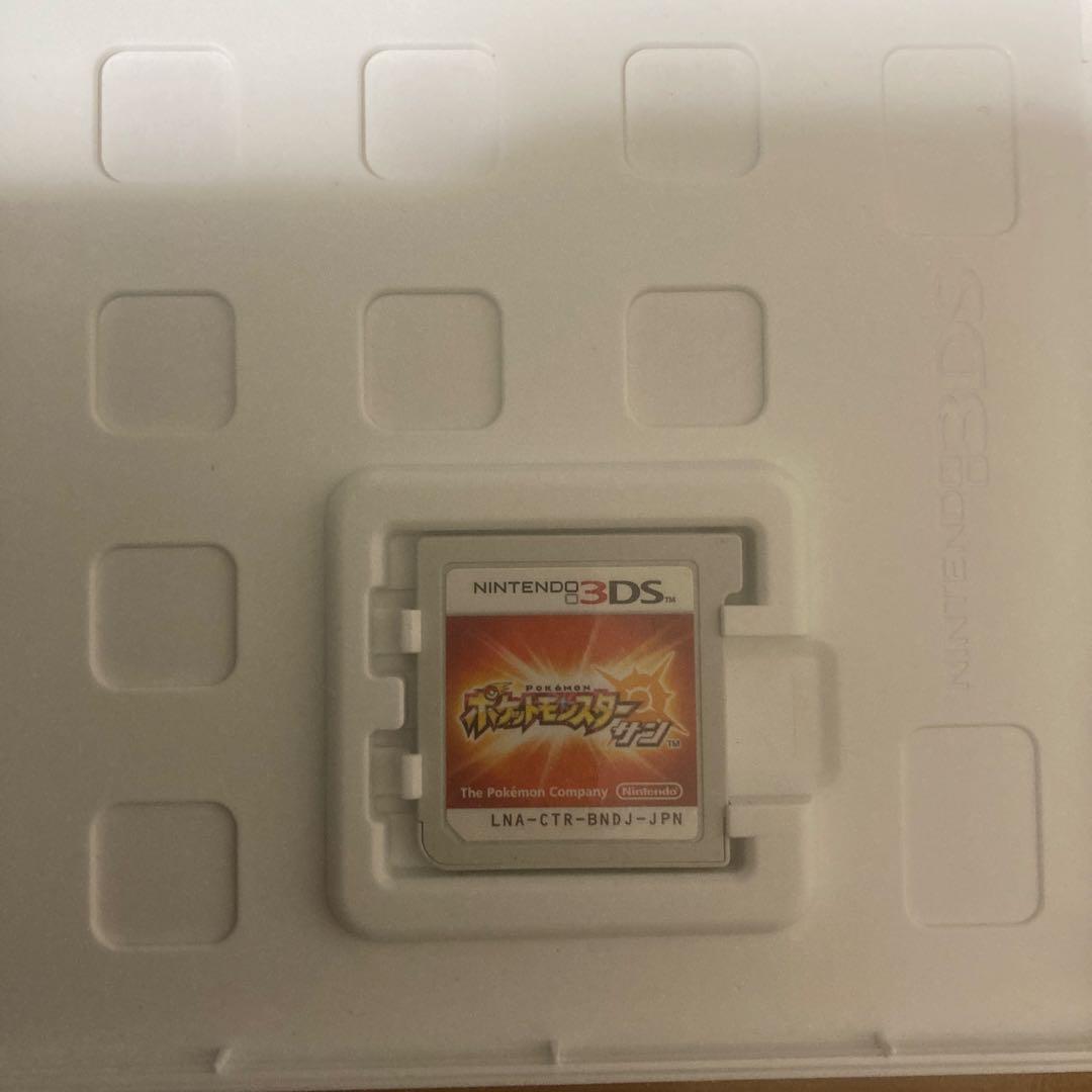 ポケットモンスター　サン　ウルトラムーン