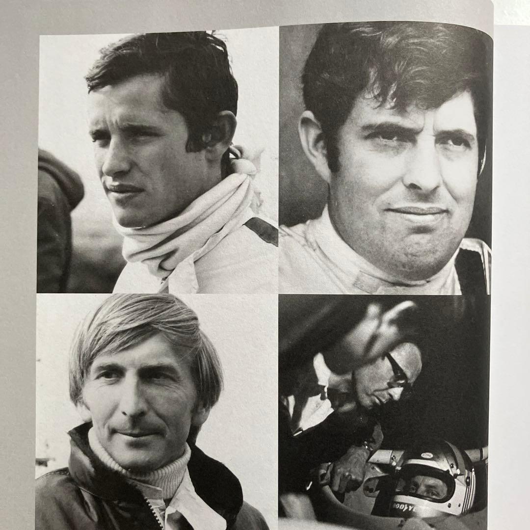 スポーツカーレースの名著【洋書】ジョン・ホースマンのレーシング・キャリア自伝
