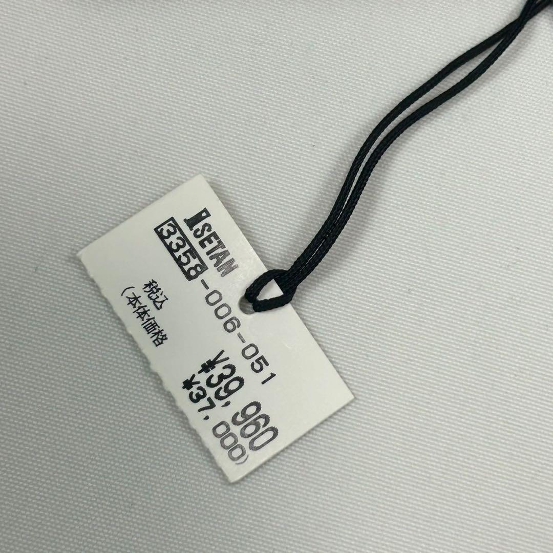 P394 新品未使用 M フォクシーニューヨーク カーディガン レディース