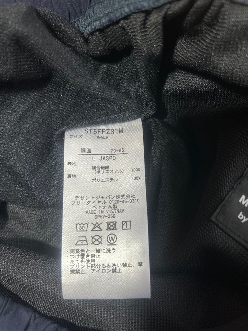 デサント　ムーブスポーツ　ウインドブレーカー上下セットアップ　L メンズ