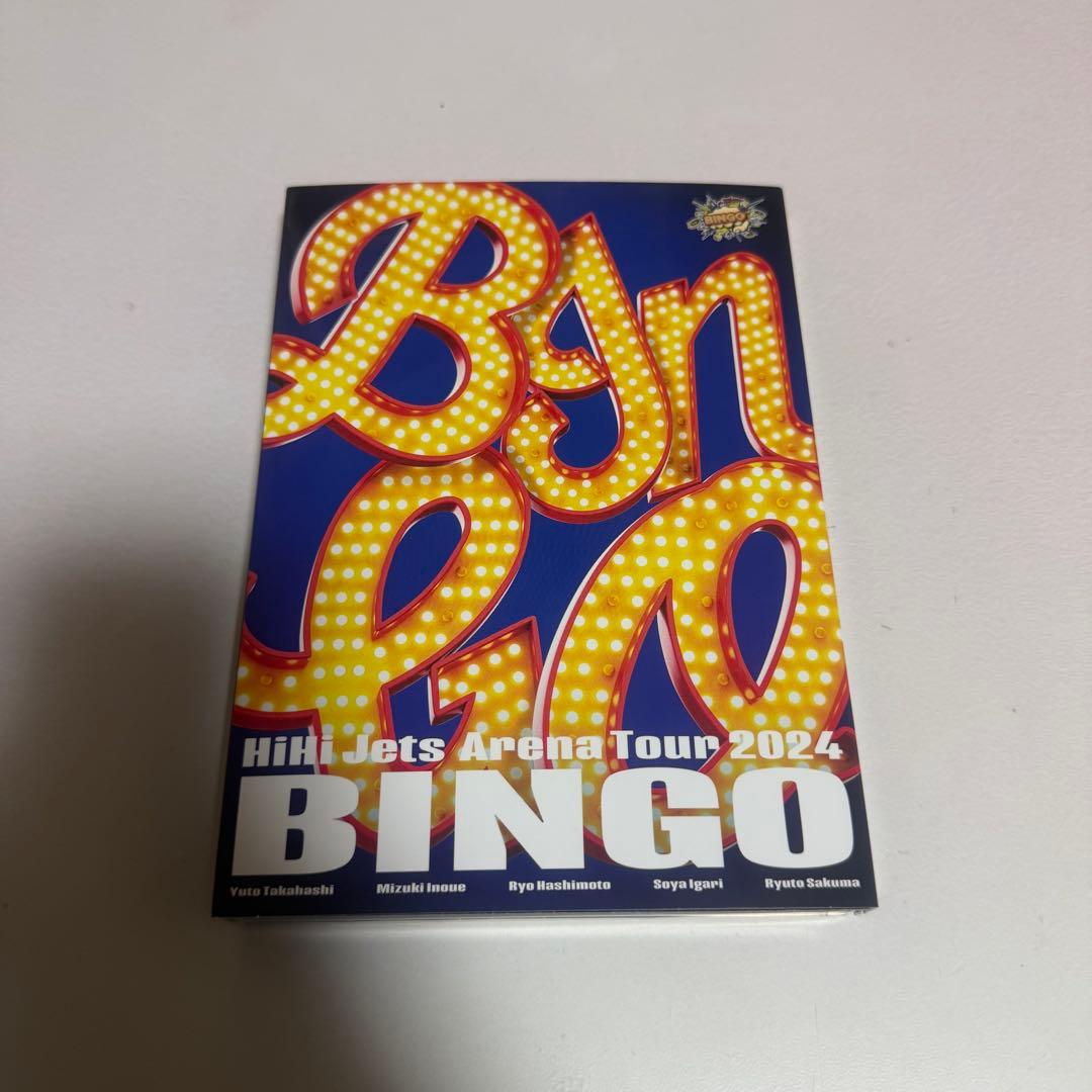 即購入◎ HiHi Jets 2024 ARENA TOUR BINGO DVD