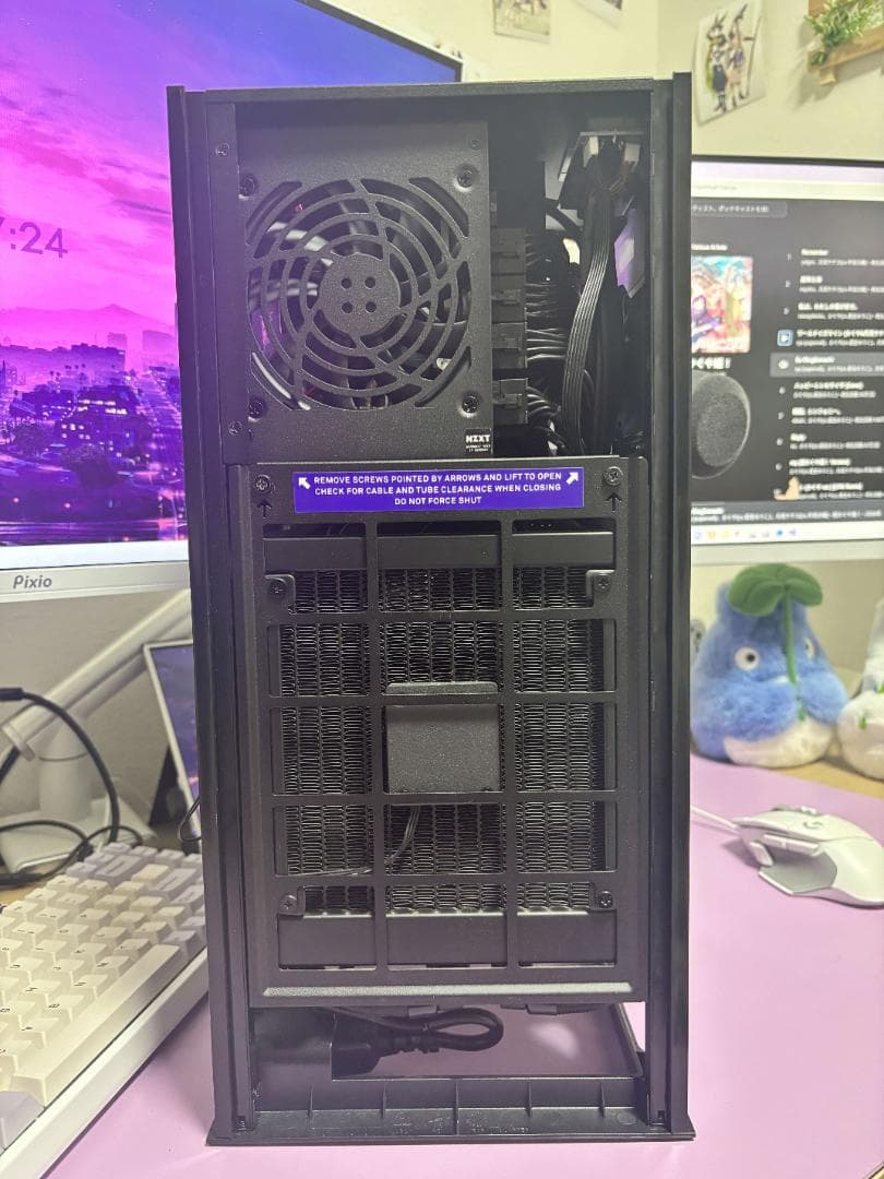 【販売終了品】NZXT H1 V2 ミニタワーPCケース ホワイト