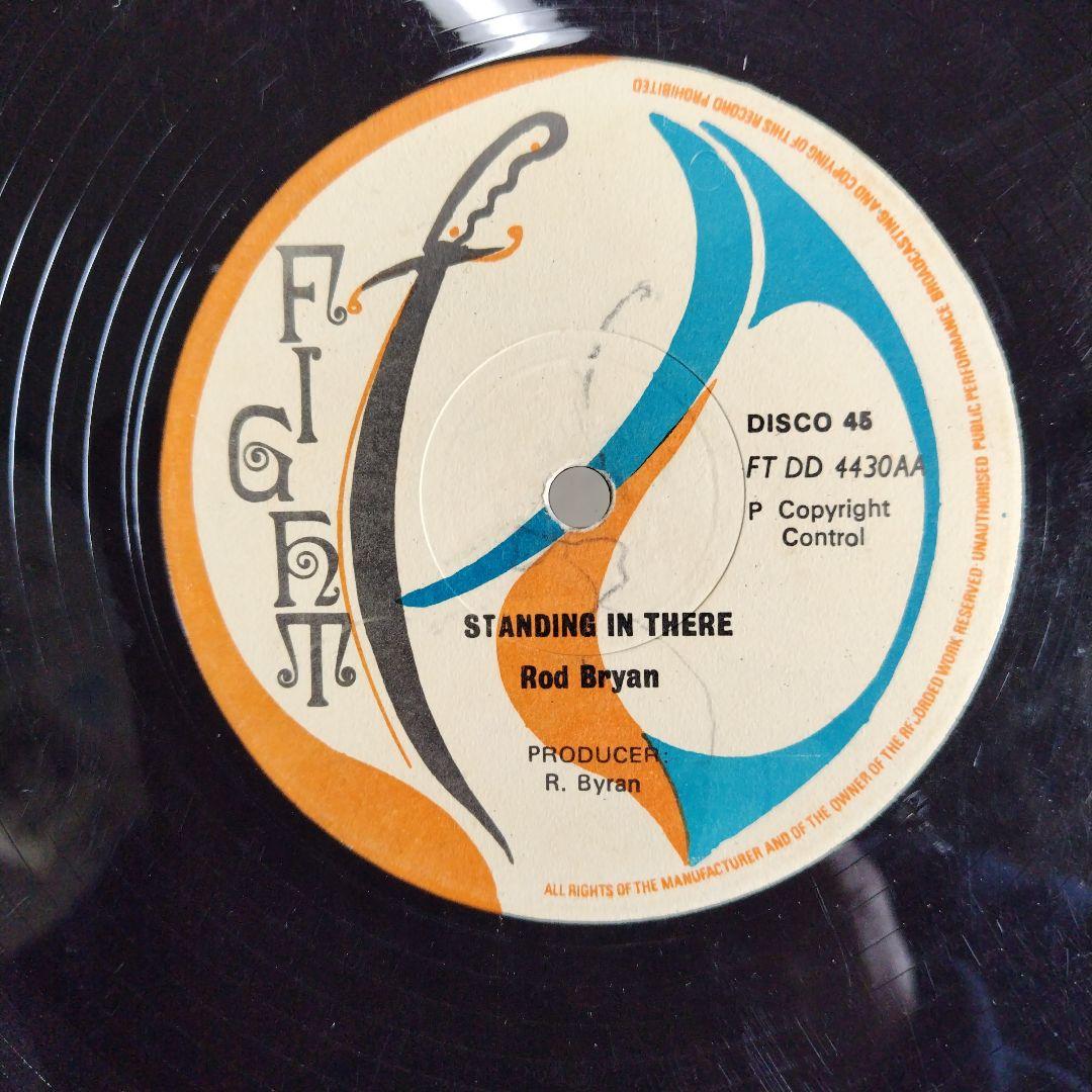 美盤レア12inch Love Ballad/Freddie Mac
