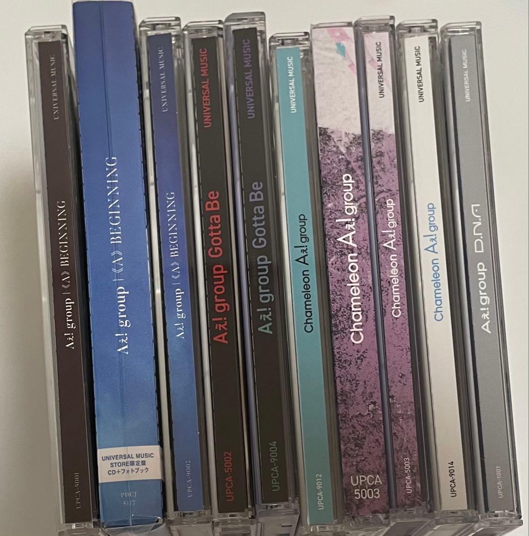 Aぇ! group CD 小島健