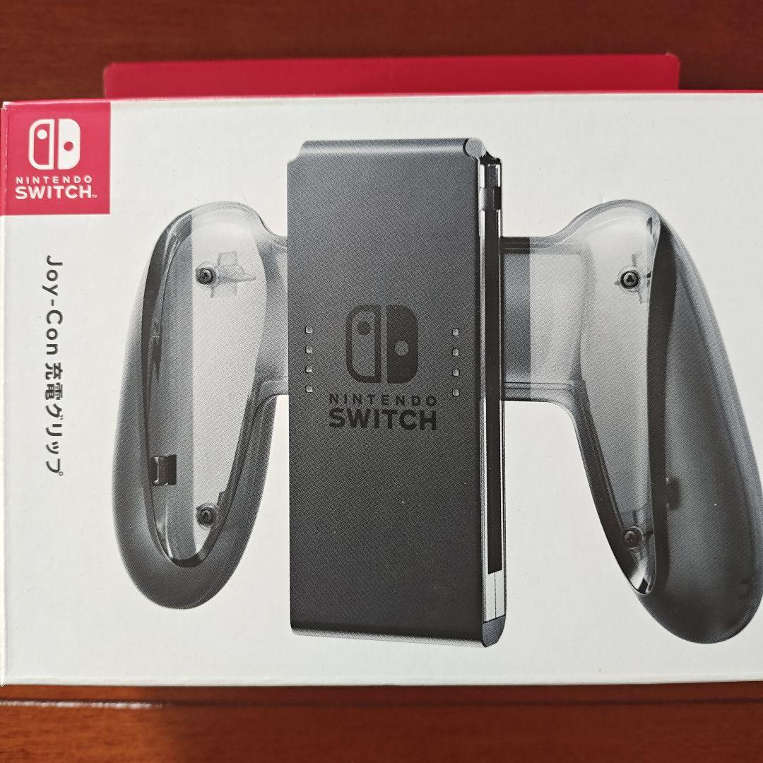 おまけ付き　Nintendo Switch ネオンブルー/ネオンレッド 本体