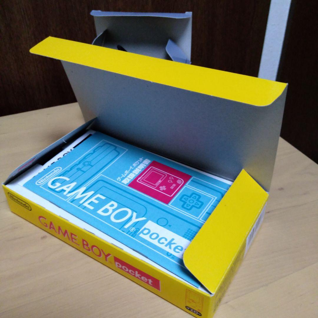 ゲームボーイポケット 黄色 ポケット専用ACアダプタ付き