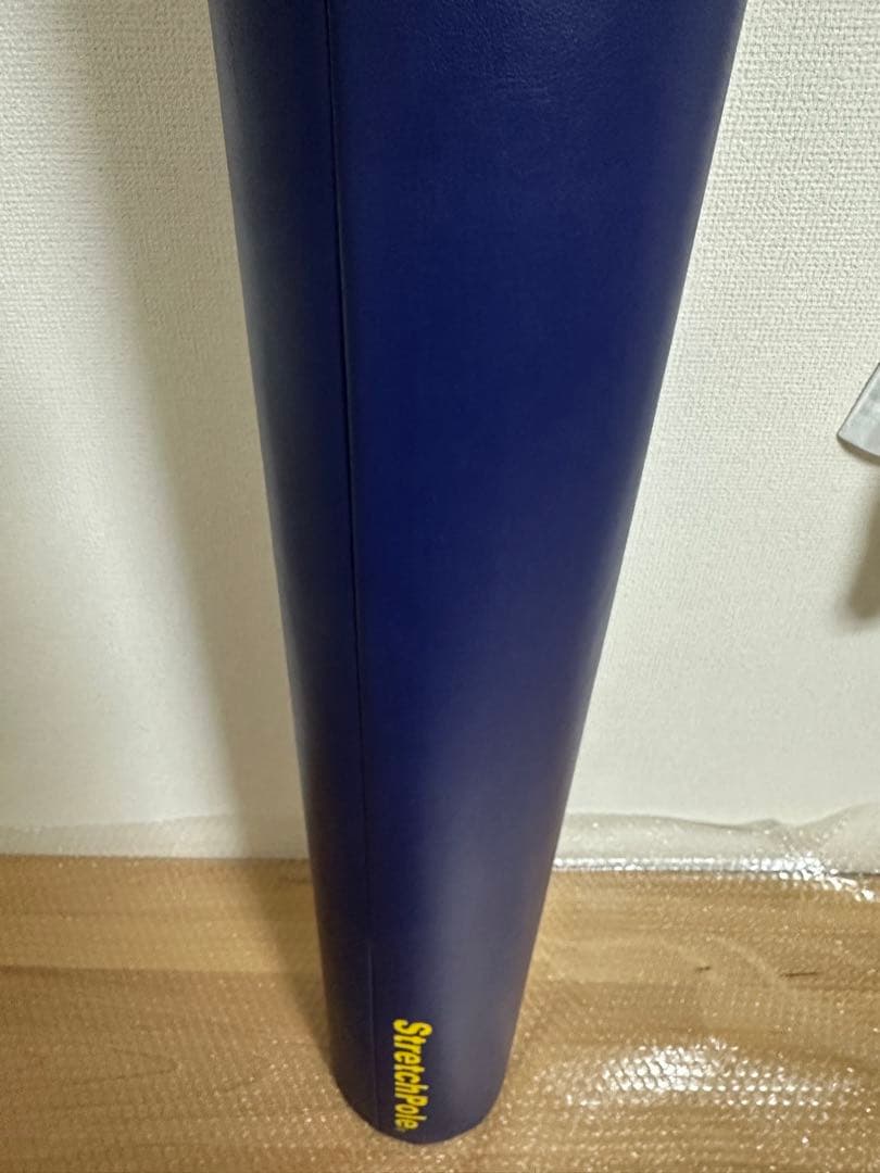早い者勝ち LPN StretchPole ストレッチポールEX ネイビー
