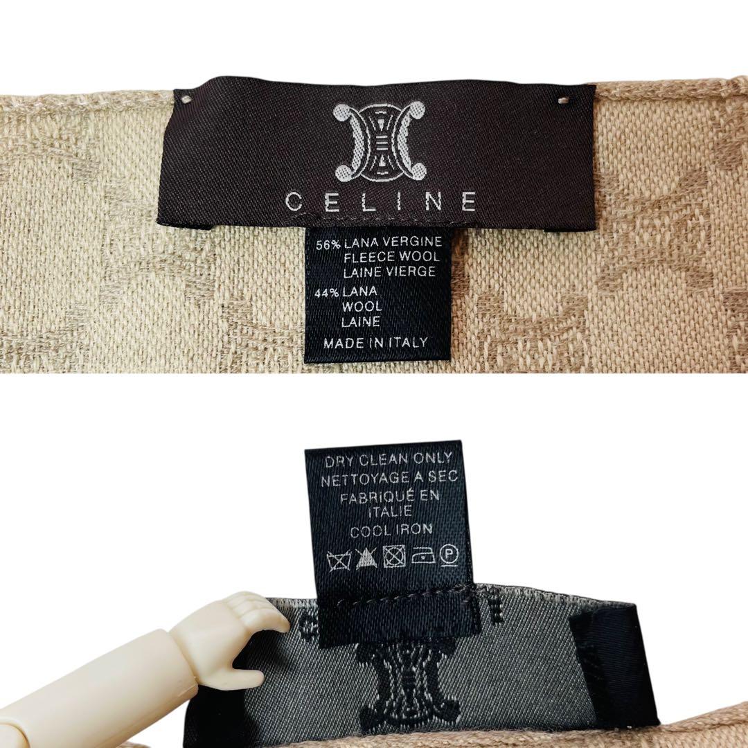 CELINE セリーヌ マカダム柄 ウール ストール マフラー イタリア製