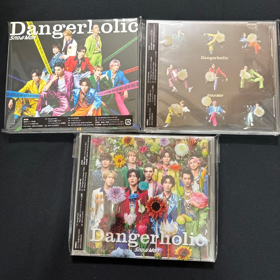 ★値下げ★匿名配送★Man CD シングル アルバム まとめ売り 特典有