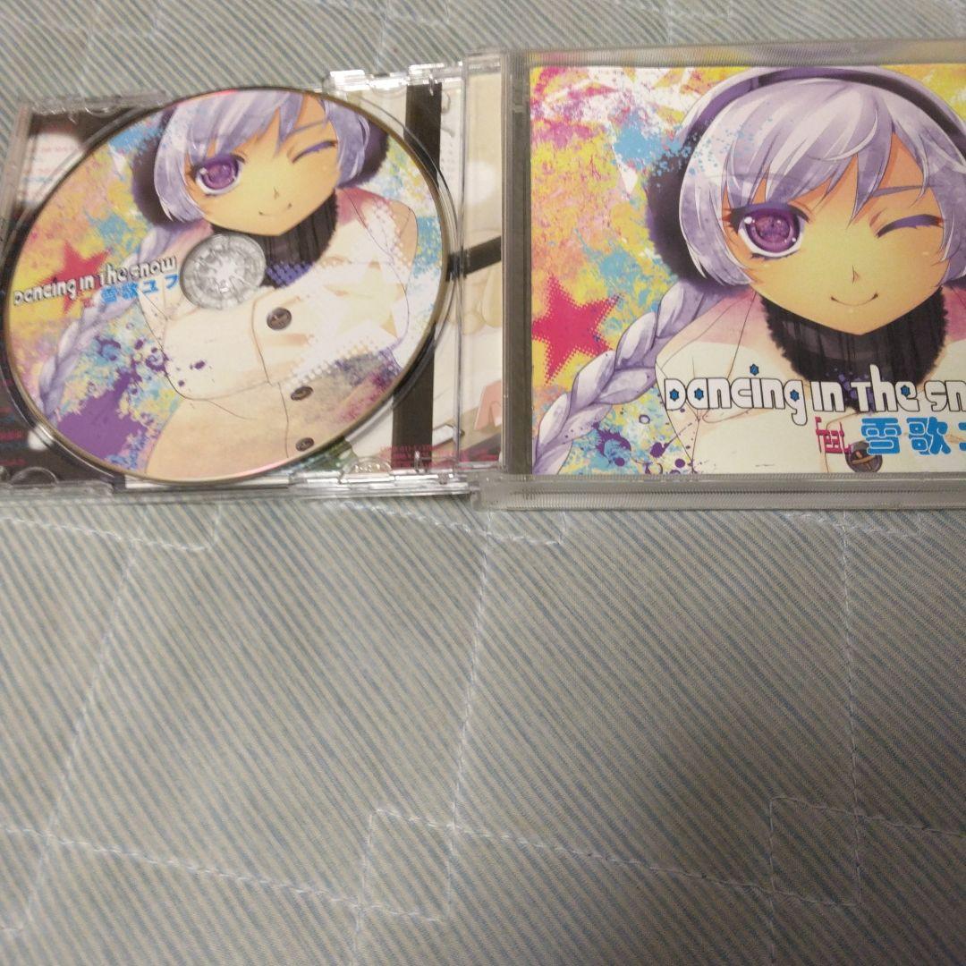 特典付き　雪歌ユフ　Dancing in the 　初回盤　ボカロ　CD