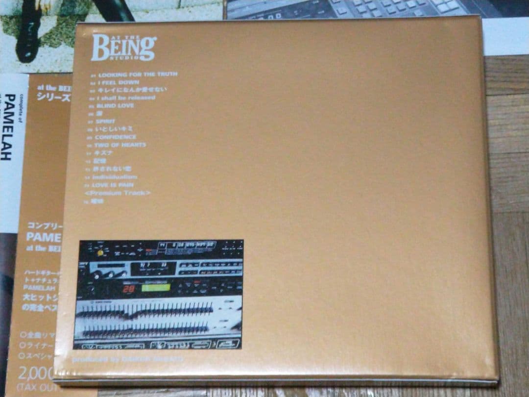 邦楽 complete of PAMELAH at the BEING studio