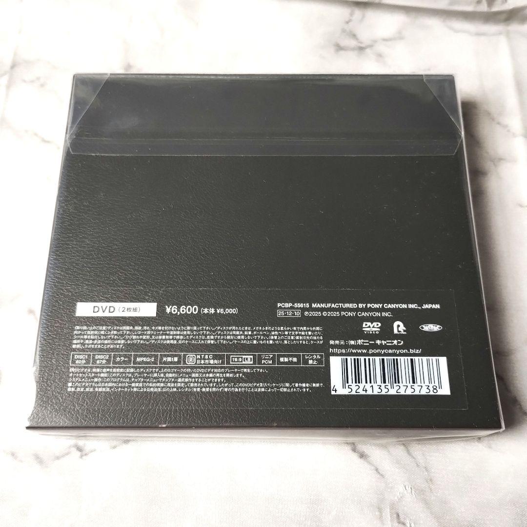 【未開封】Official髭男dism『Arena Tour 2024』2DVD