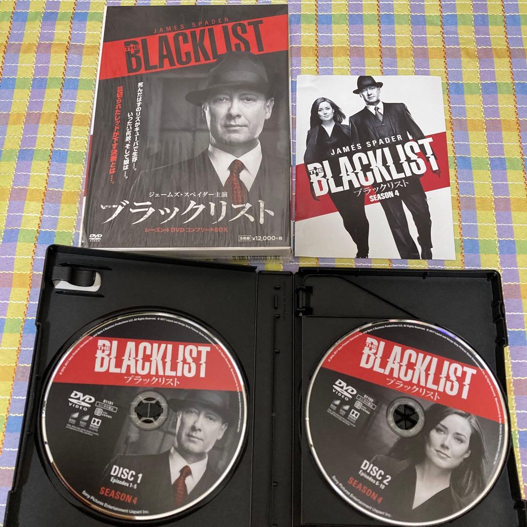 ブラックリスト DVD コンプリートボックス　シーズン１〜６　まとめ売り