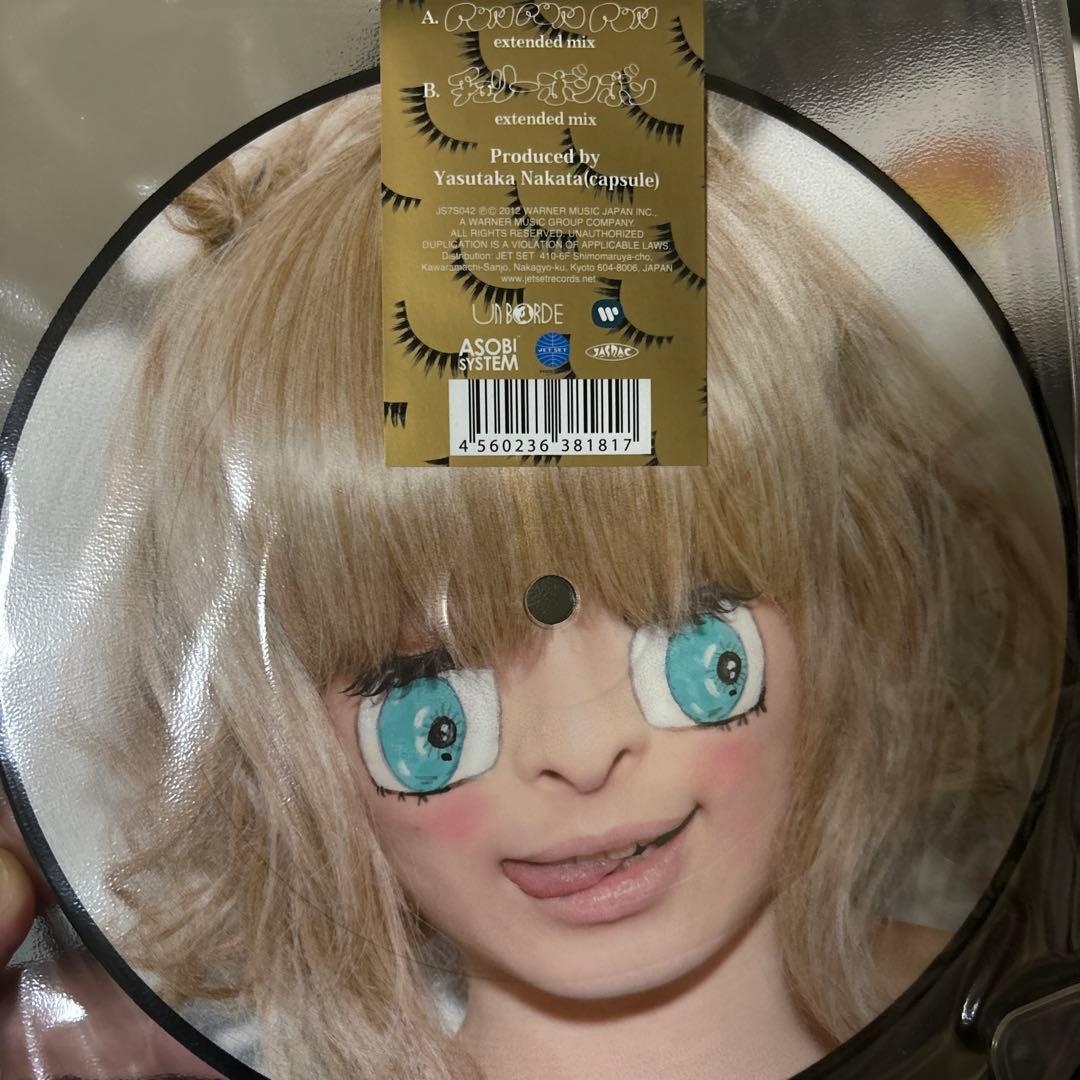 きゃりーぱみゅぱみゅ　新品未使用レコード4枚セット