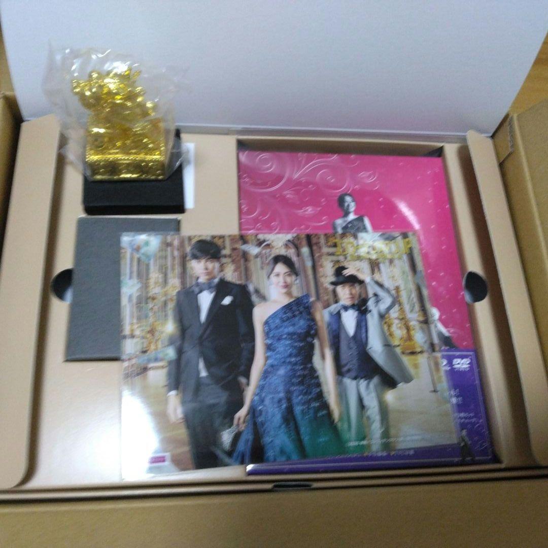 【新品未使用】コンフィデンスマンJPプリンセス編　超豪華版（HMV特典付き）