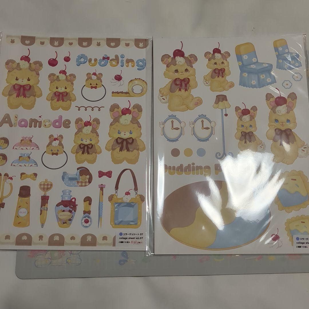 ayyjewel様 新作メモ 12点セット
