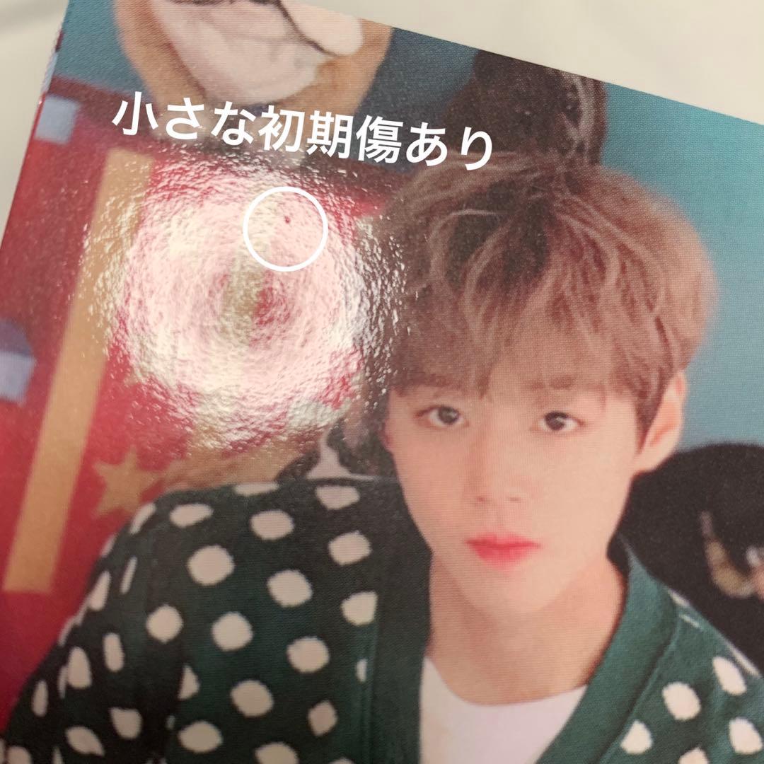 WANNA ONE パクジフン ファンクラブキット MAY1期 韓国