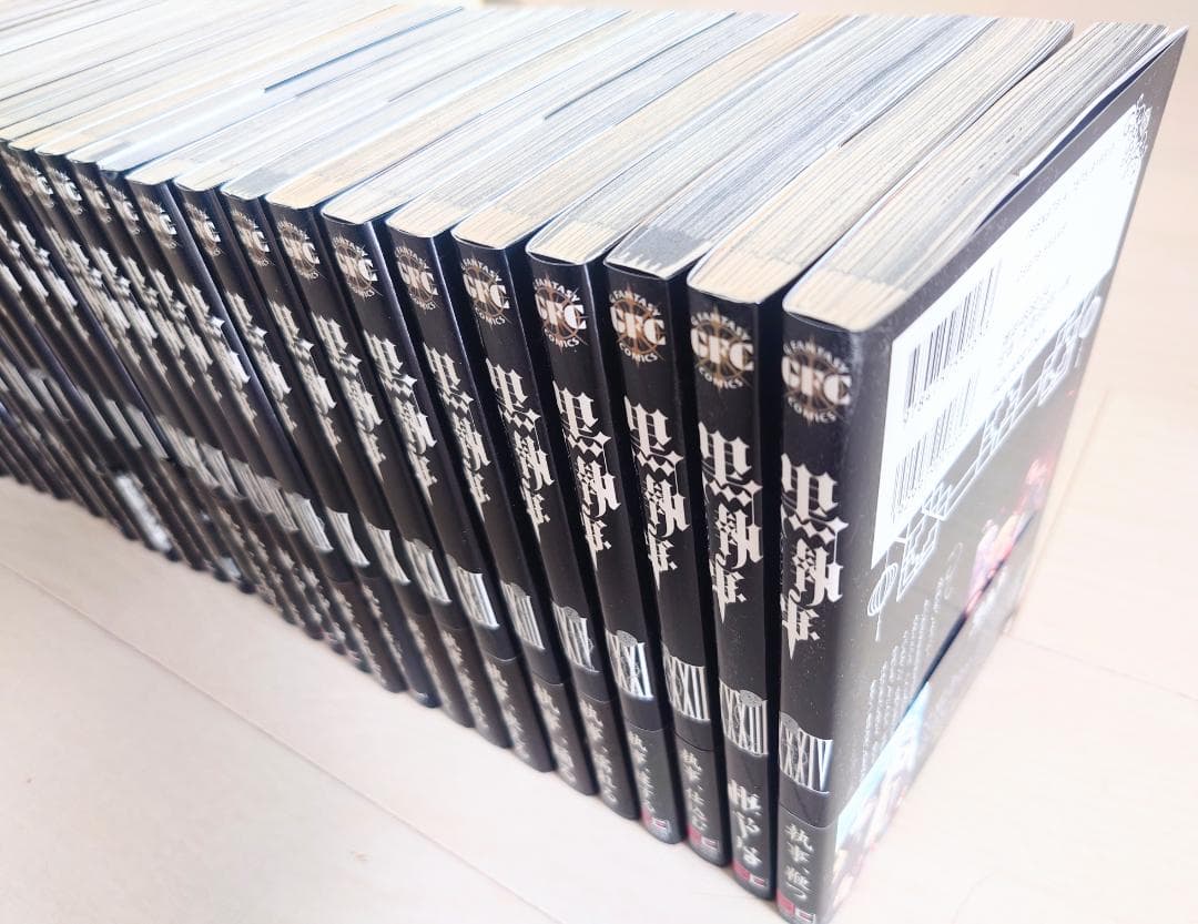 黒執事1巻～34巻セット