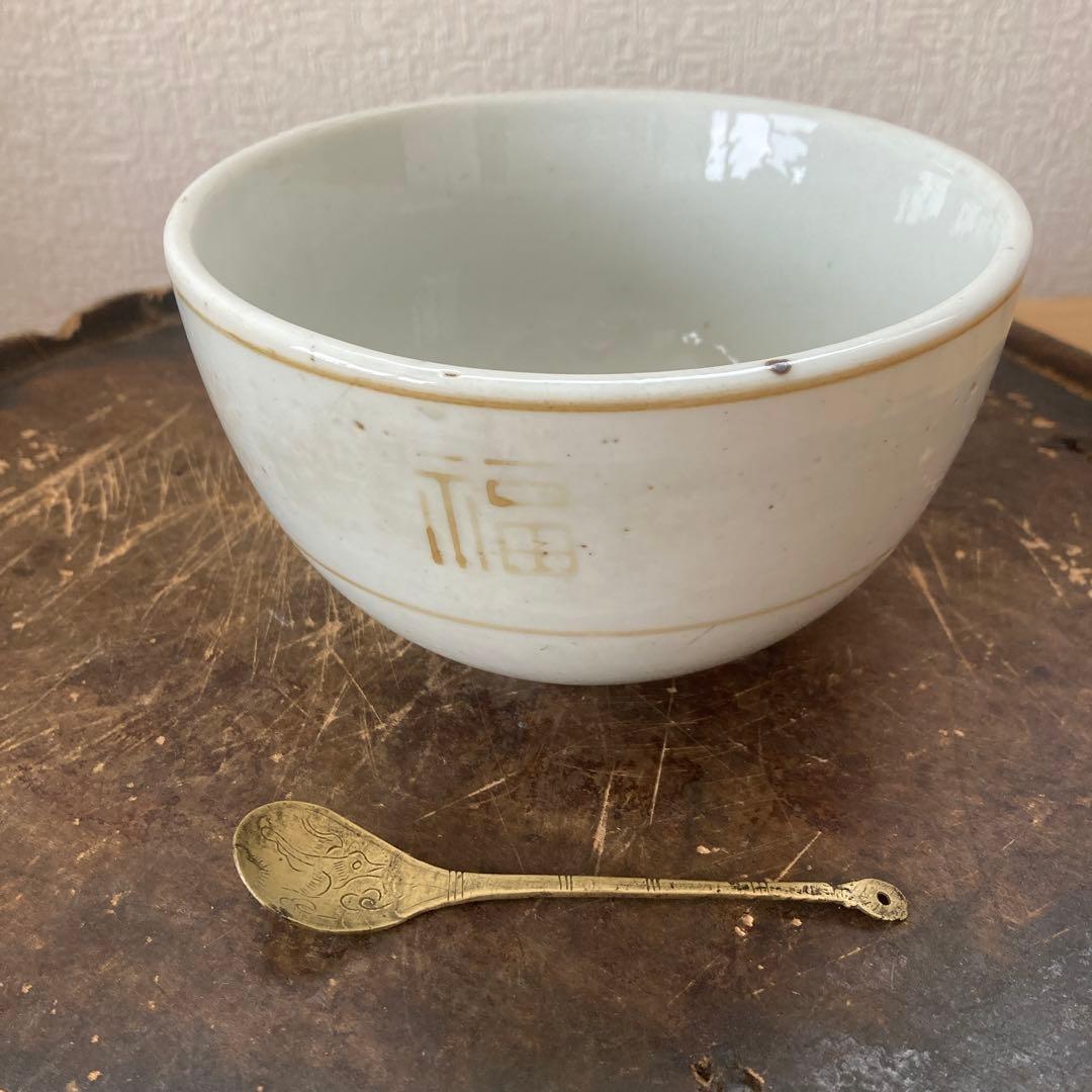 李朝　韓国　飯碗　ボウル　酒盃　白磁　朝鮮工芸　古道具　古民具　古物　祭器